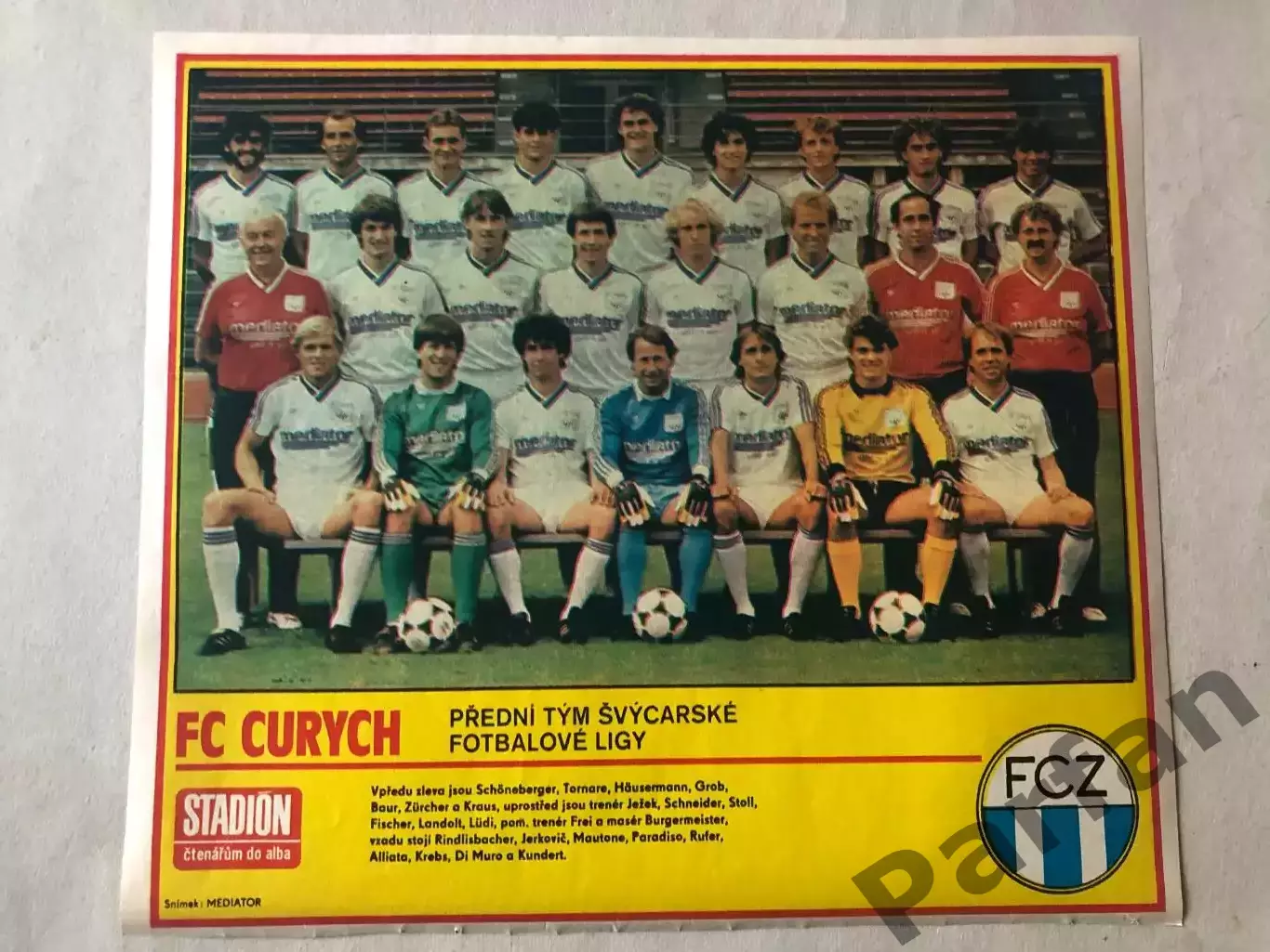 Stadion Постер Цюріх 3