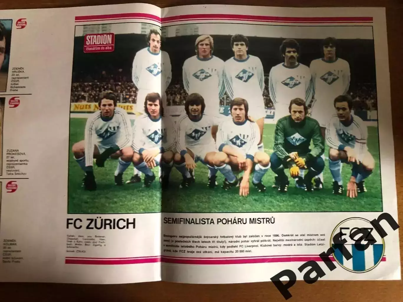 Stadion Постер Цюрих 5