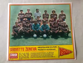 Stadion Постер Сервет 2