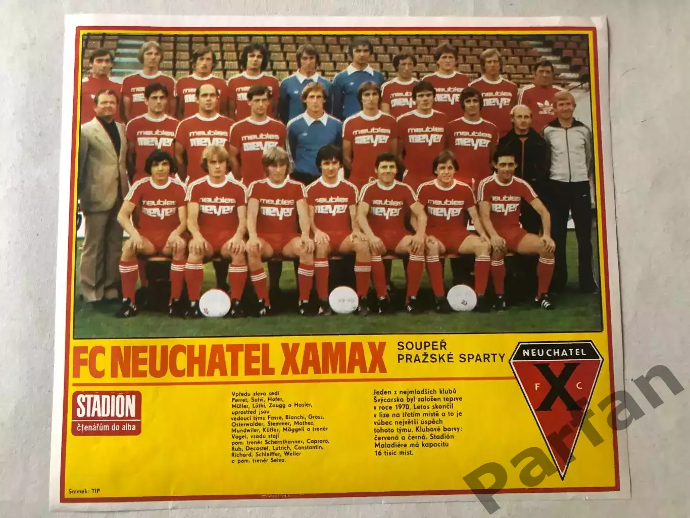 Stadion Постер Ксамакс