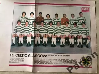 Stadion Постер Селтік 5