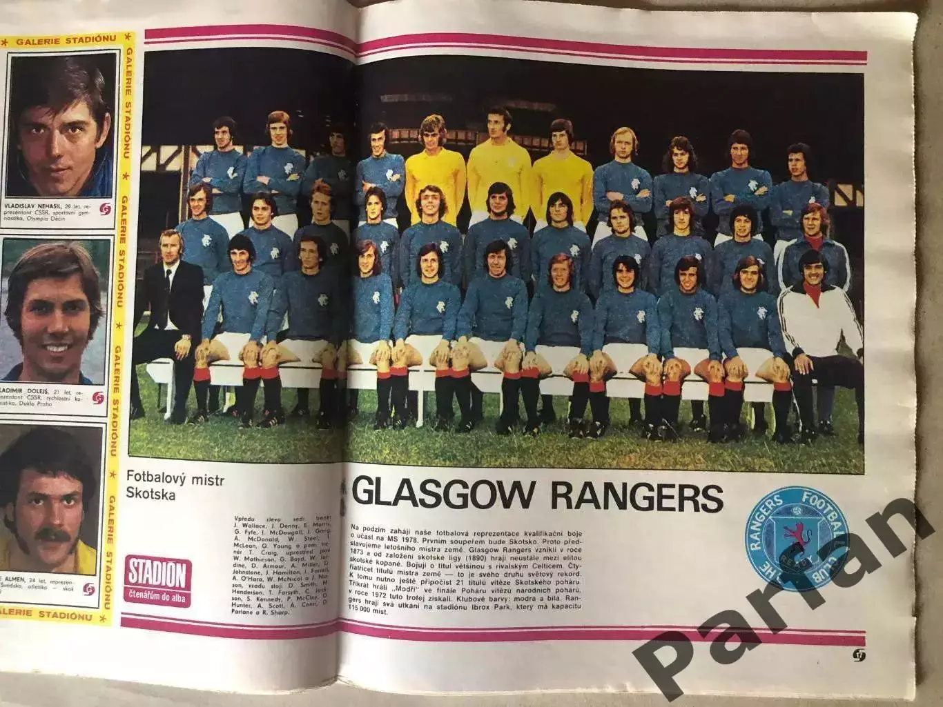 Stadion Постер Рейнжерс 3