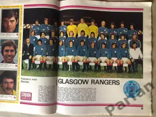 Stadion Постер Рейнжерс 3