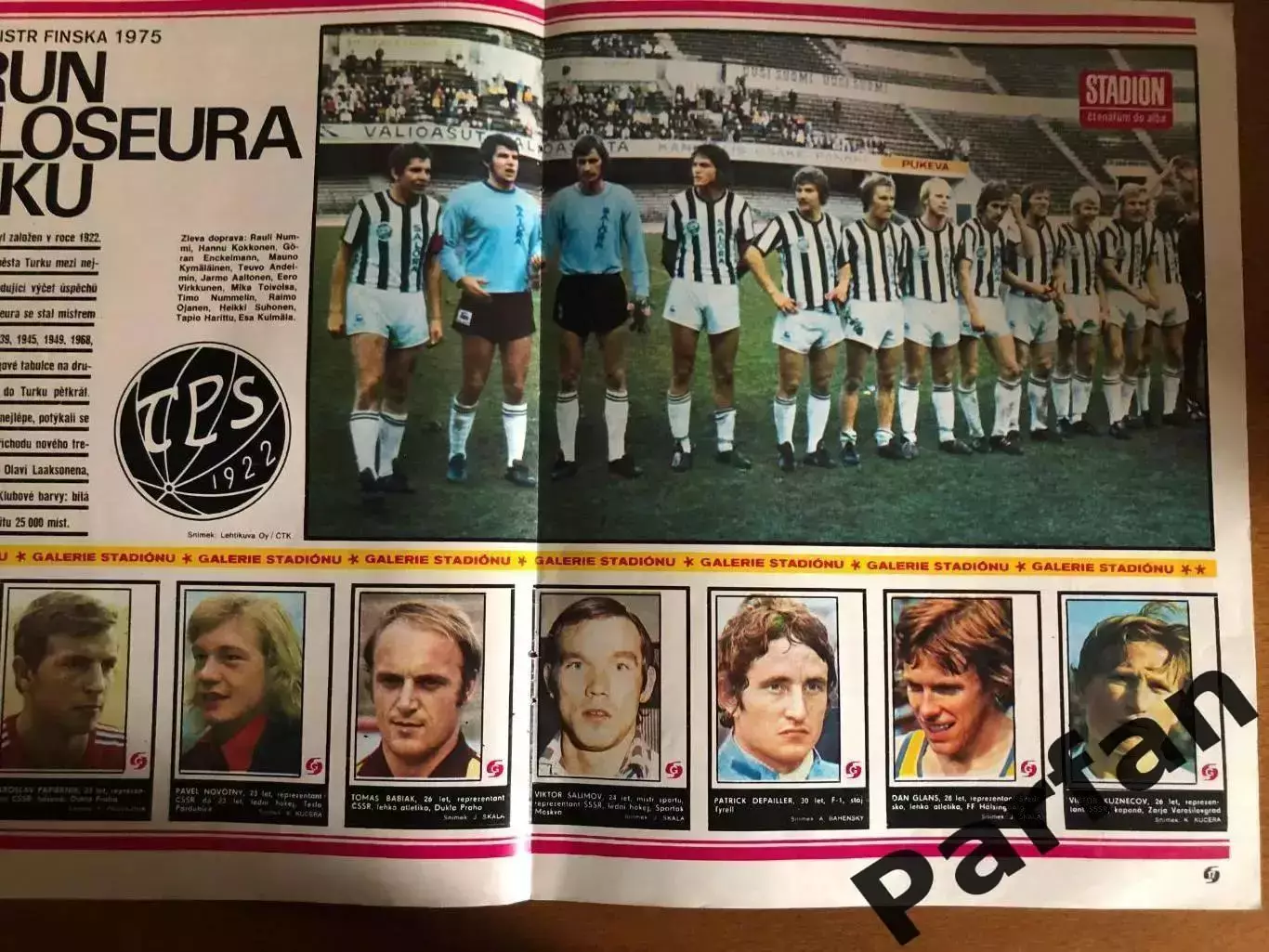 Stadion Постер Турун