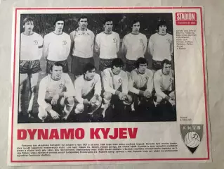 Stadion Постер Динамо Київ 2