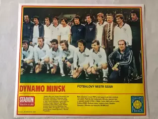 Stadion Постер Динамо Мінськ