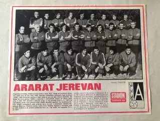 Stadion Постер Арарат