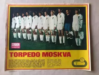 Stadion Постер Торпедо