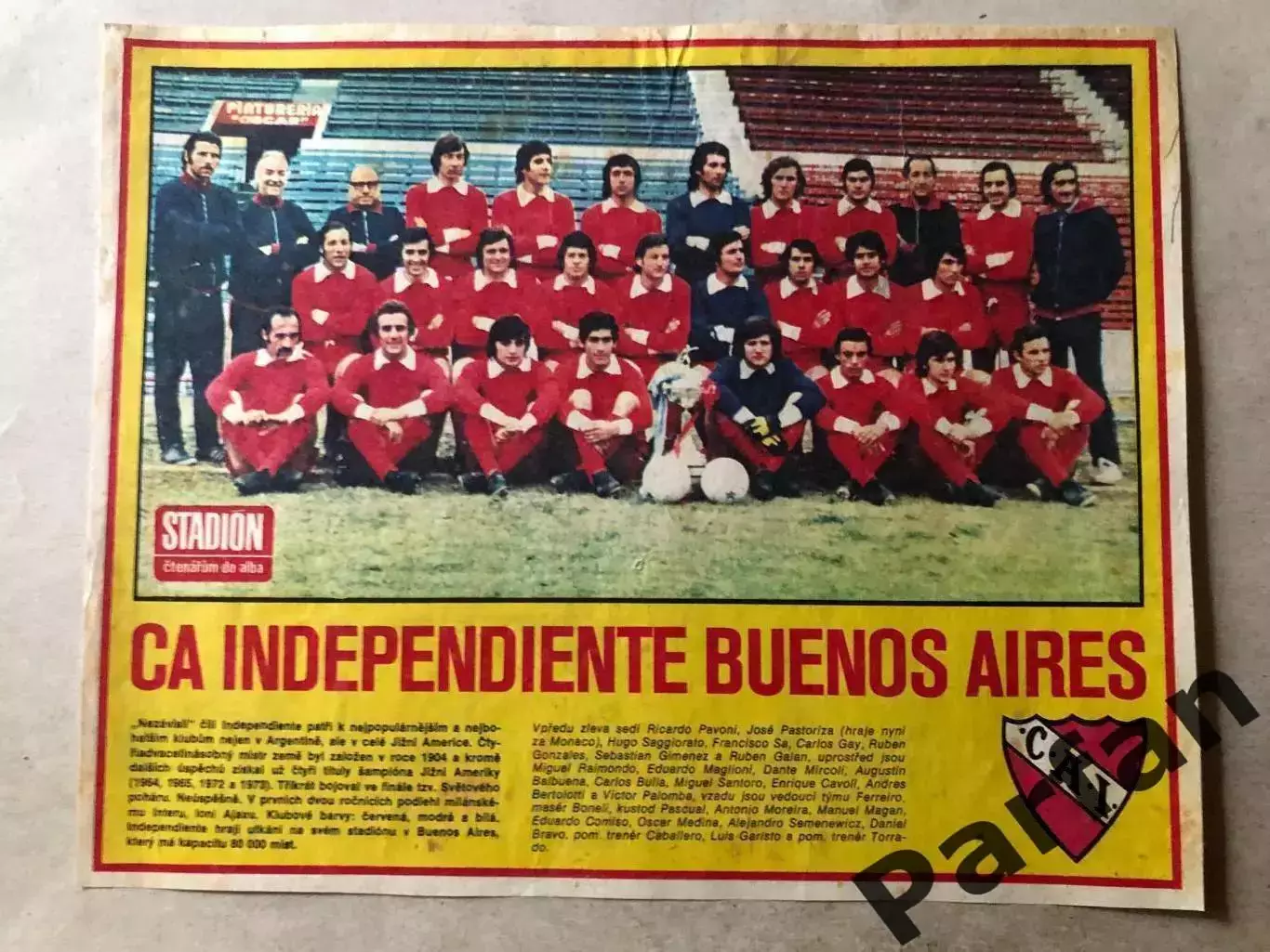 Stadion Постер Індепендієнте 2