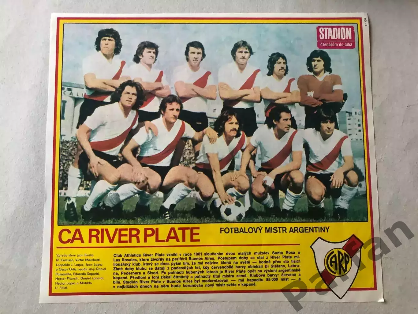 Stadion Постер Рівер Плейт 2