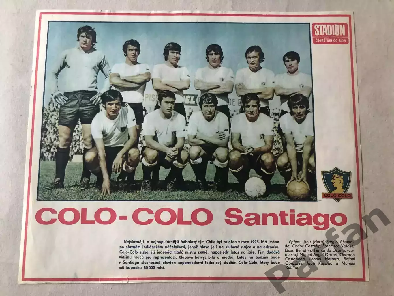 Stadion Постер Коло Коло