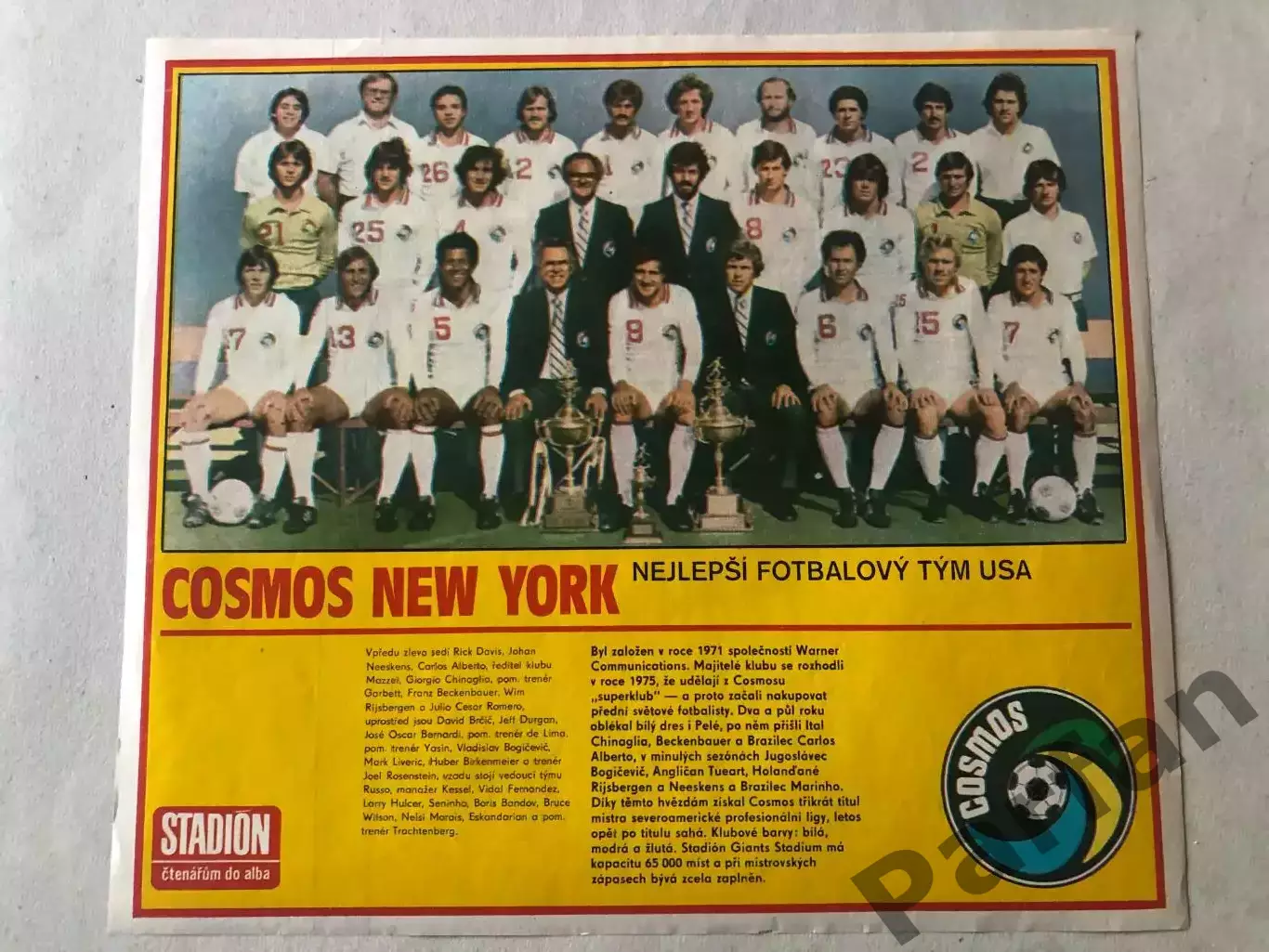 Stadion Постер Космос