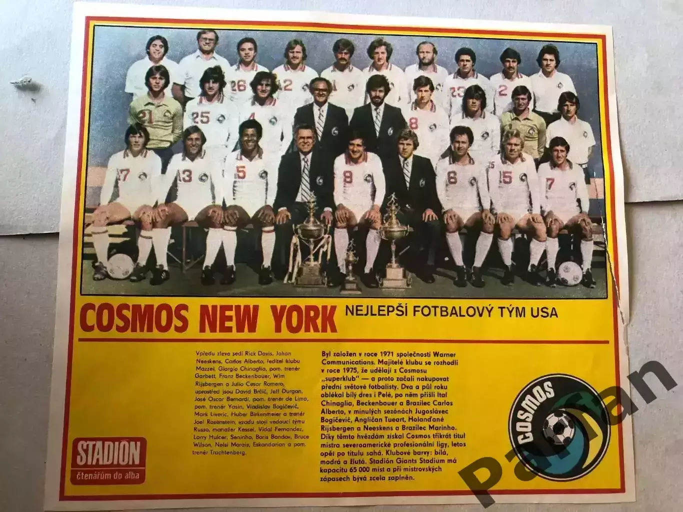 Stadion Постер Космос