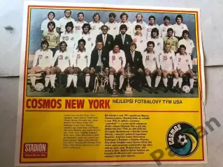 Stadion Постер Космос