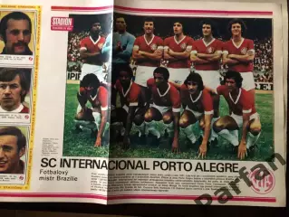 Stadion Постер Інтернасьйонал Порту Алегре