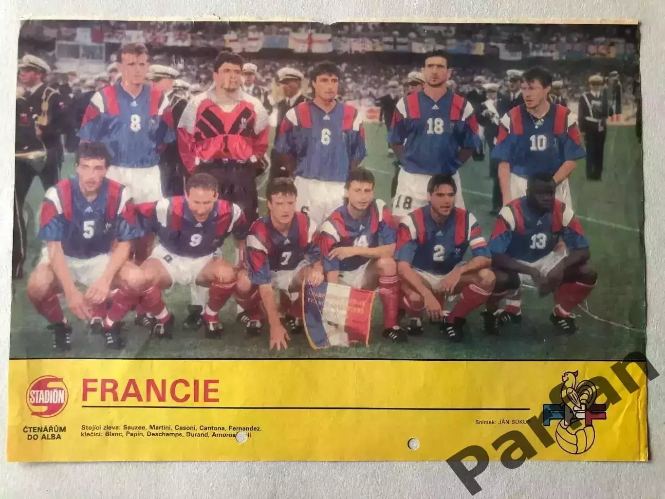 Stadion Постер Франція 1992