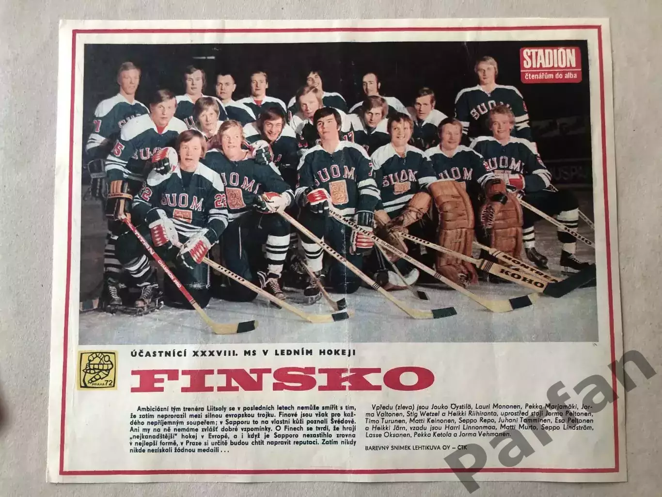 Stadion Постер Фінляндія Хокей