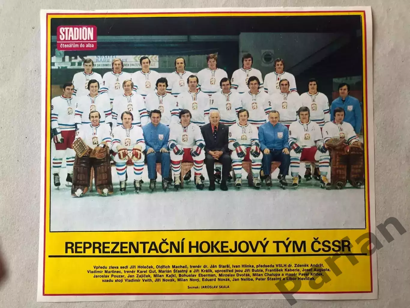 Stadion Постер ЧССР Хокей