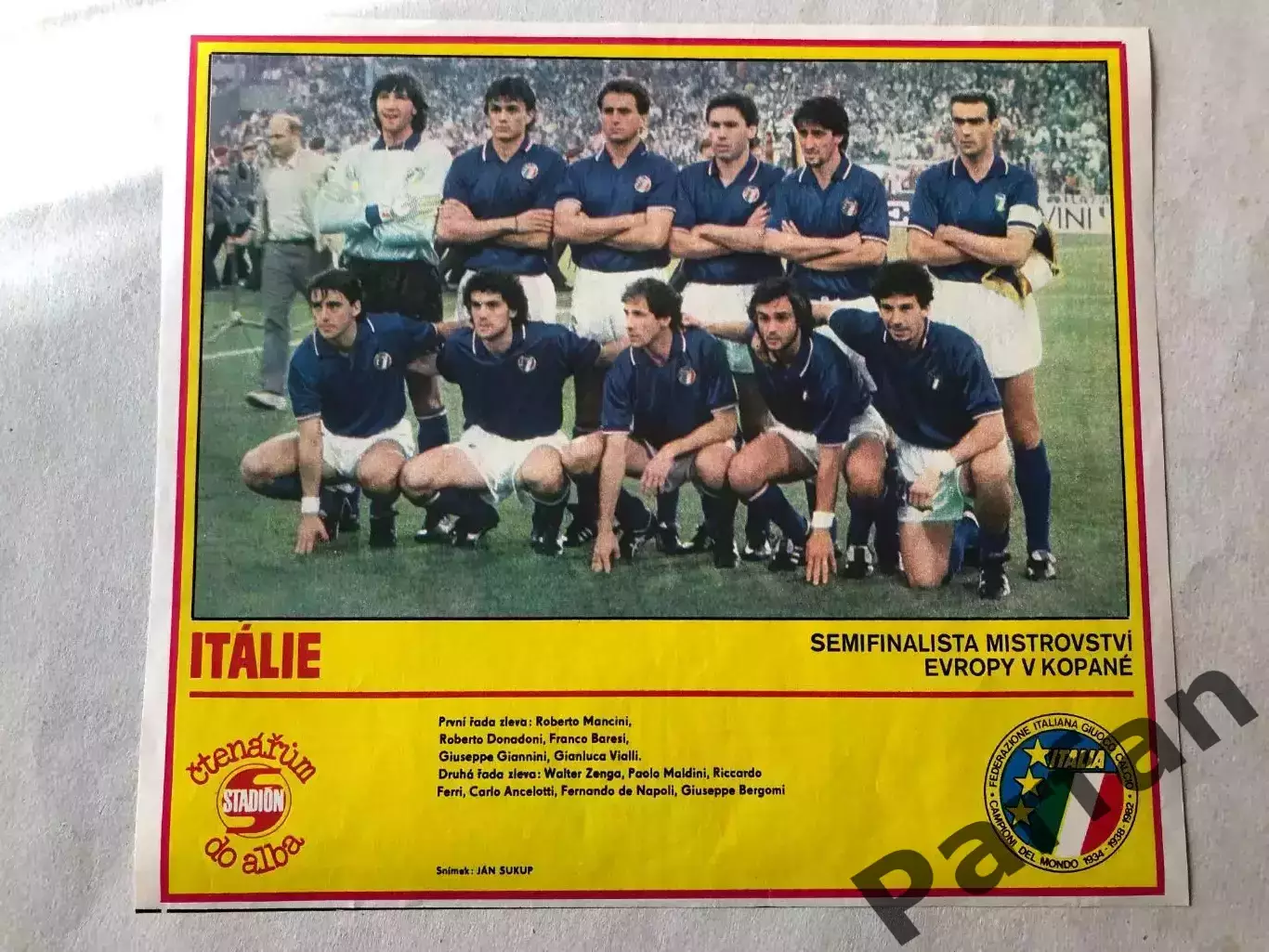 Stadion Постер Італія 1988