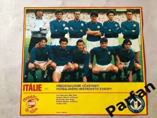 Stadion Постер, Італія 1988