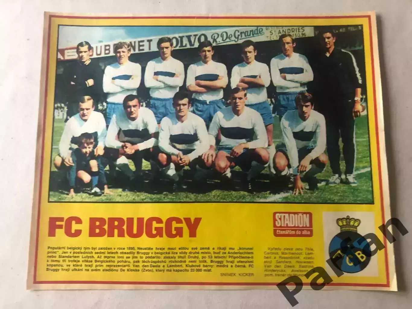 Stadion Постер Брюгге