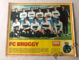 Stadion Постер Брюгге