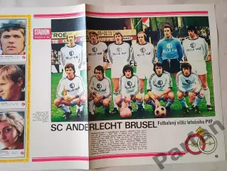 Stadion Постер Андерлехт