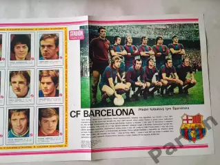 Stadion Постер Барселона