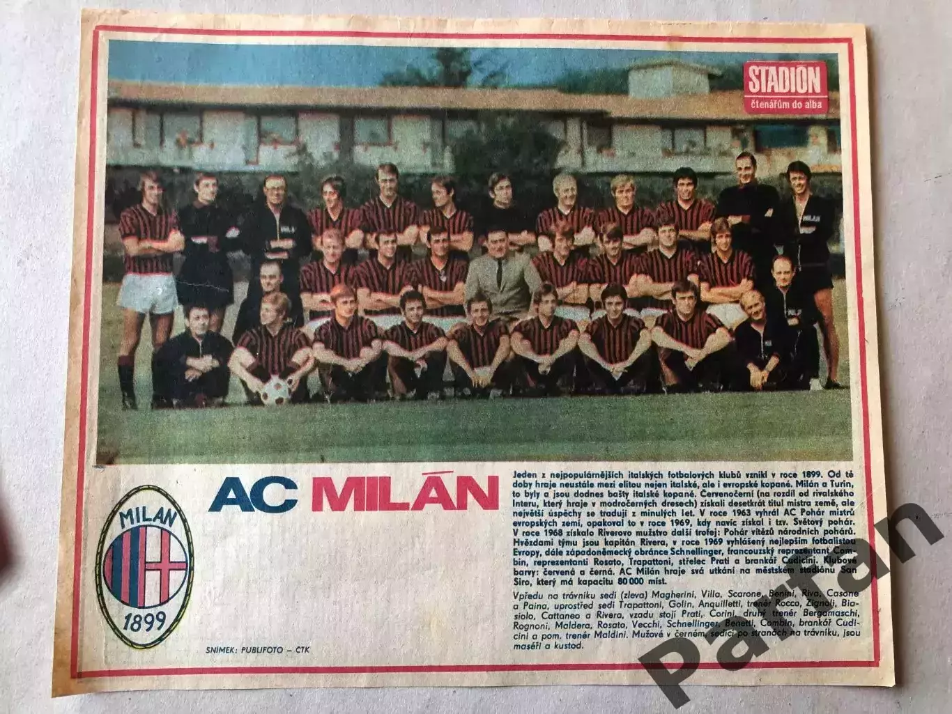 Stadion Постер Мілан