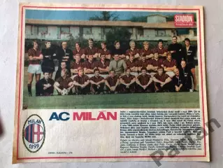 Stadion Постер Мілан