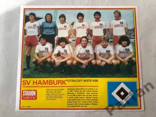 Stadion Постер Гамбург