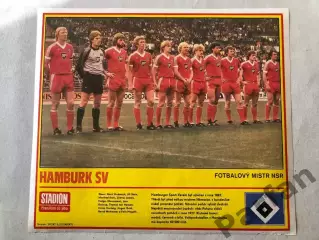 Stadion Постер Гамбург 3