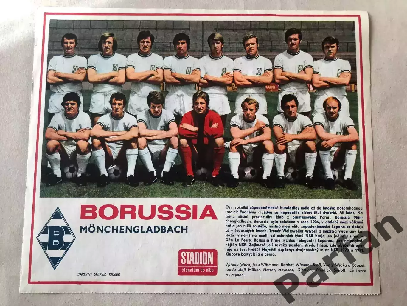 Stadion Постер Боруссія М 1