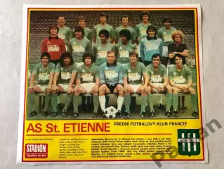 Stadion Постер Сент Етьєн 2