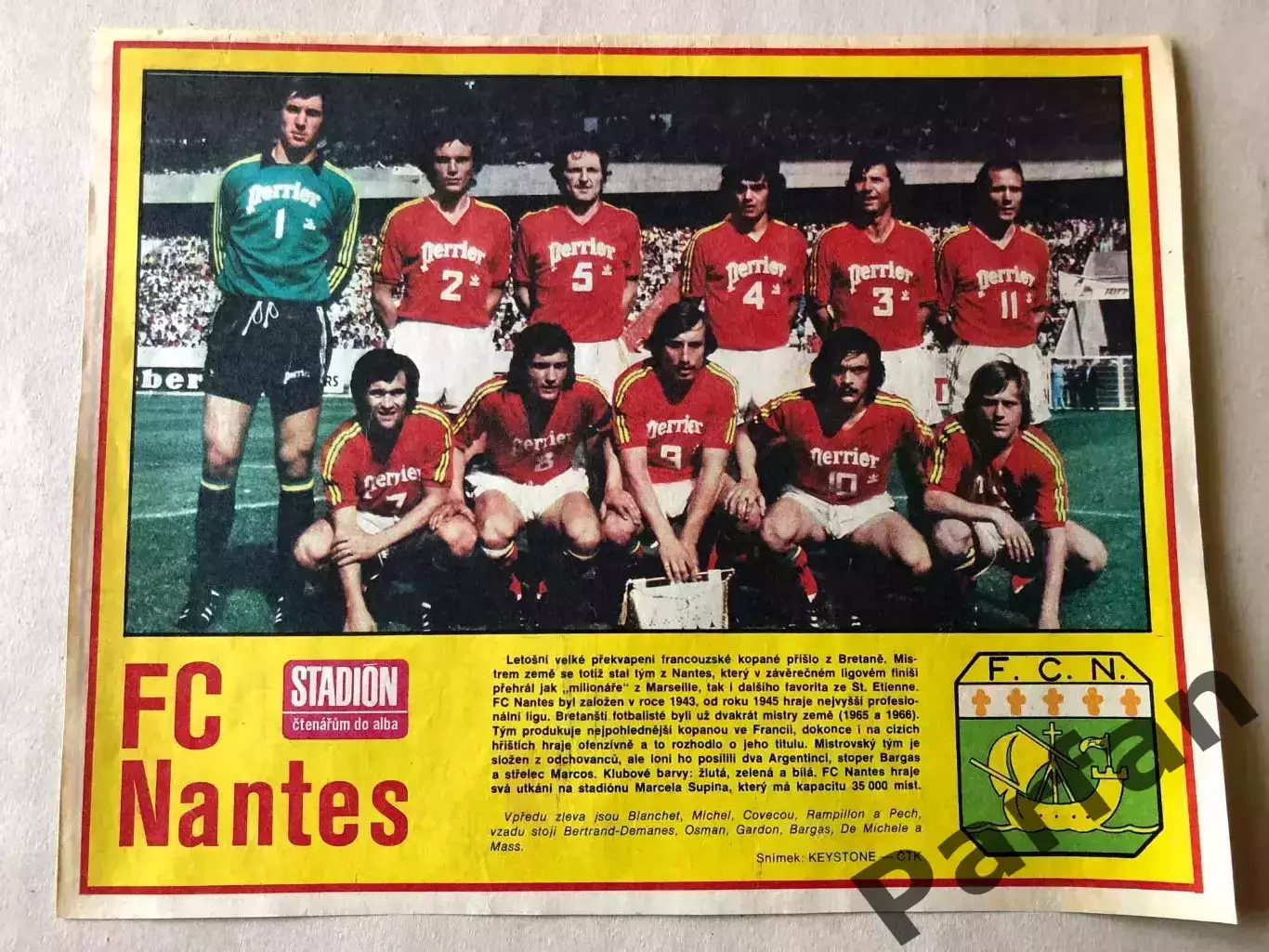 Stadion Постер Нант 1