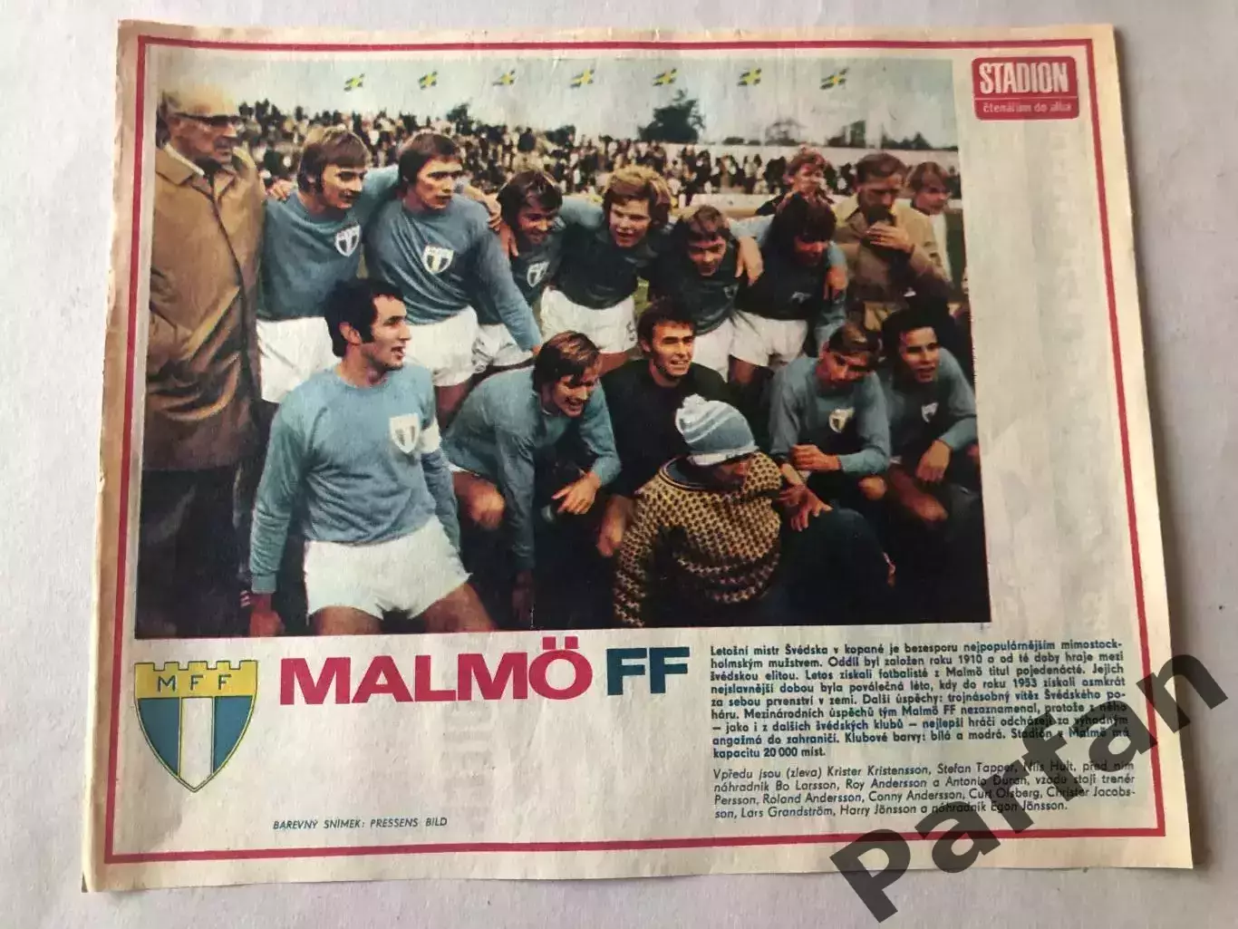 Stadion Постер Мальме 1