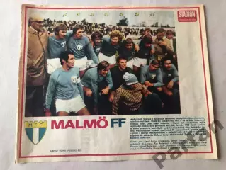 Stadion Постер Мальме 1