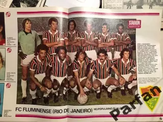 Stadion Постер Флуміненсе 2