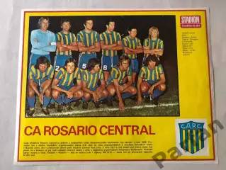 Stadion Постер Росаріо Кемпес