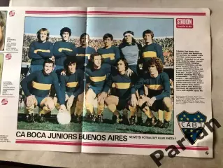 Stadion Постер Бока Хуніорс