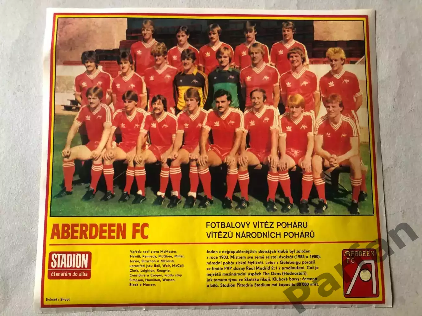 Stadion Постер Абердін 3