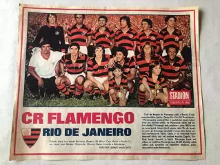 Stadion Постер Фламенго 1