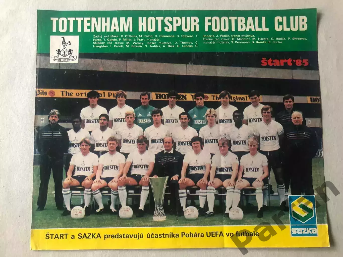 Start Постер Тоттенгем Володар Кубка УЄФА