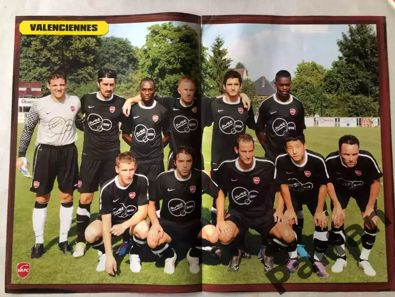 Kop Football Постер Тулуза/Валансьєн 1