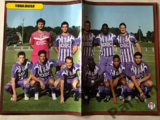 Kop Football Постер Тулуза/Валансьєн