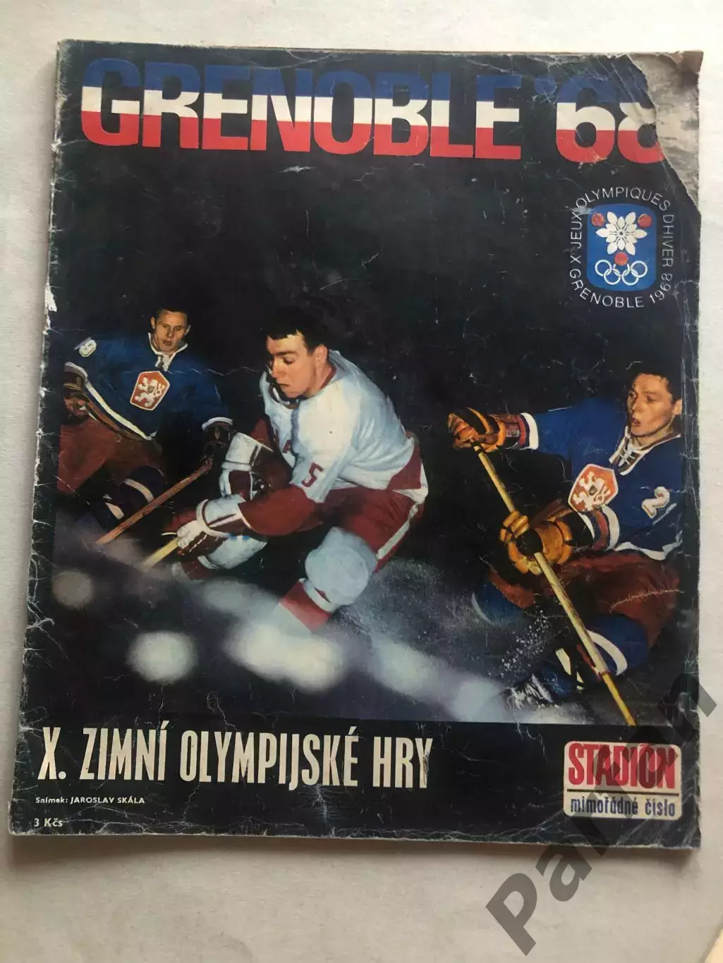 Стадіон/Stadion 1968 Олімпіада Гренобль Спецвипуск