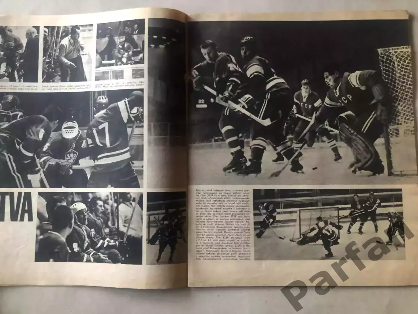 Стадіон/Stadion 1968 Олімпіада Гренобль Спецвипуск 2