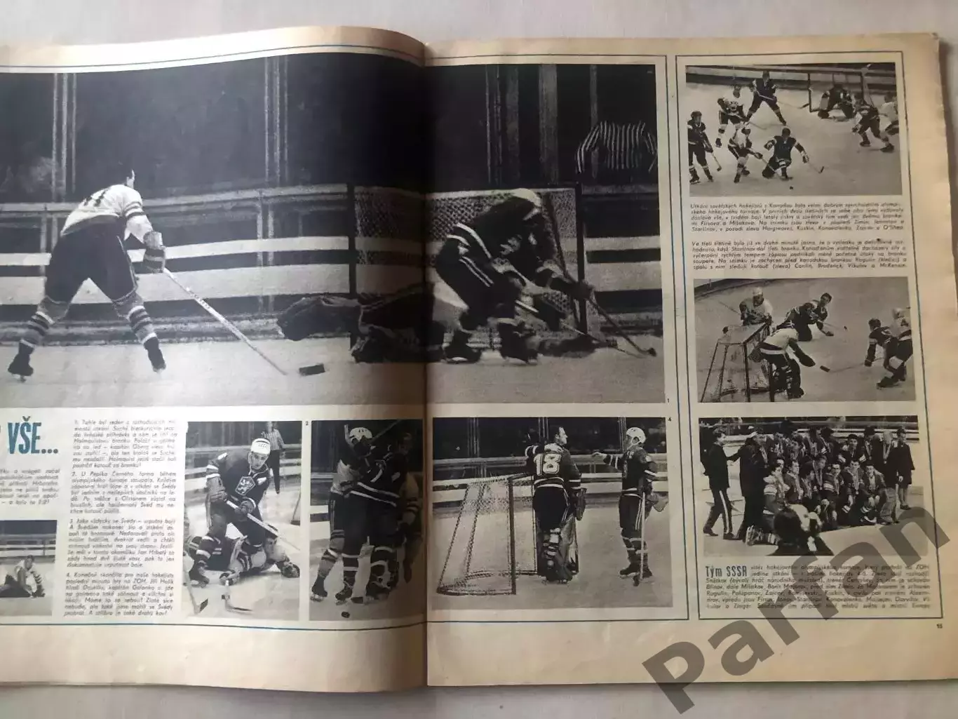 Стадіон/Stadion 1968 Олімпіада Гренобль Спецвипуск 3