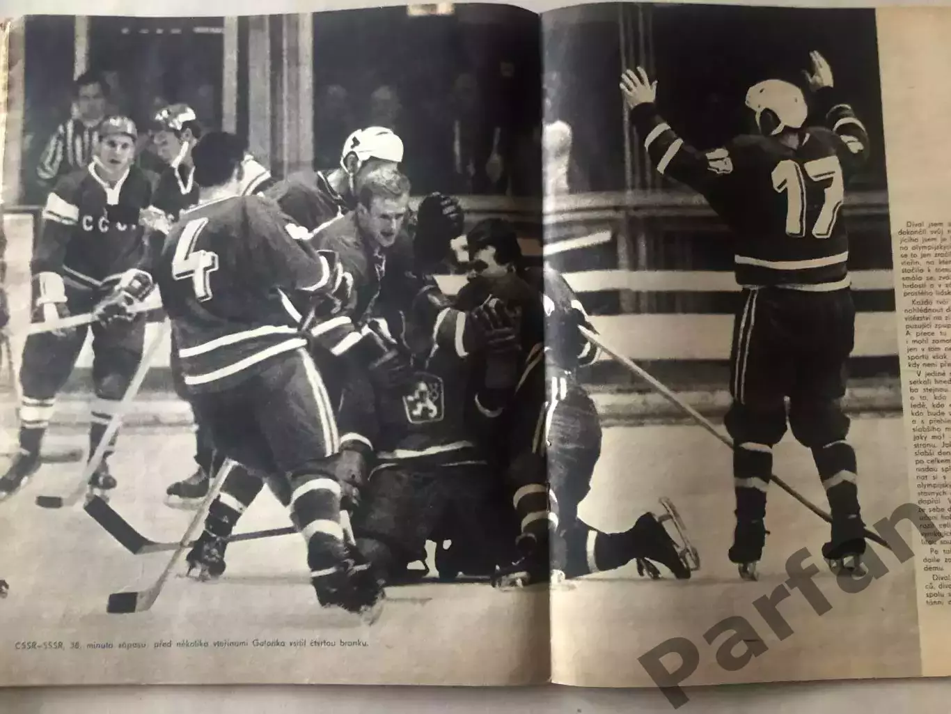 Стадіон/Stadion 1968 Олімпіада Гренобль Спецвипуск 5