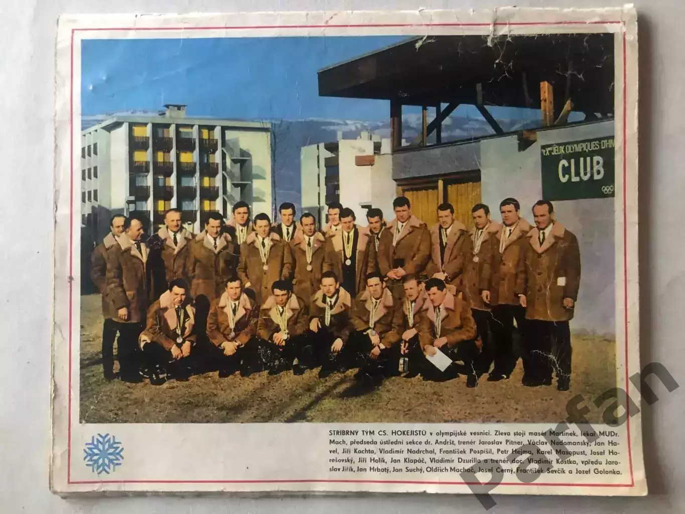 Стадіон/Stadion 1968 Олімпіада Гренобль Спецвипуск 6